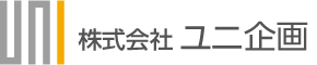 株式会社ユニ企画