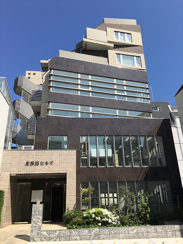 北参道オフィスビル